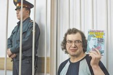 Kuda ischezlo sostoyanie osnovatelya mmm 1 1 1