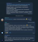 2E5DD466 EF7E 4C64 AEED 651EE7A1506D