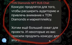 IMG 20220909 155621 828