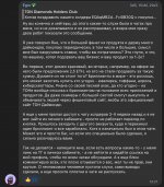 IMG 20221011 185043 121