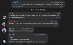 IMG 20221011 202539 814