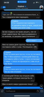 IMG 20220806 200001 145