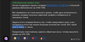 IMG 20221011 185001 901