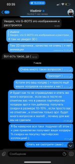 IMG 20221016 155732 885