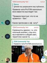 IMG 20221016 182129 631