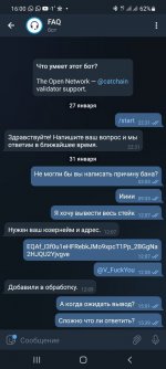 IMG 20221016 184418 811