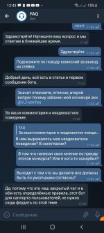 IMG 20221016 184405 158