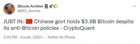 Photo 2022 11 03 16 37 29