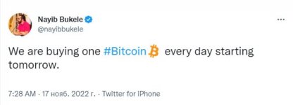 Photo 2022 11 17 08 58 15