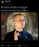 Photo 2022 11 27 17 23 42