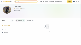 Снимок экрана 2022-12-20 в 22.59.44.png