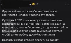 Photo 2023 01 06 18 46 47