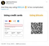 Photo 2023 01 13 11 54 32