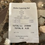 Photo 2023 01 23 08 46 07