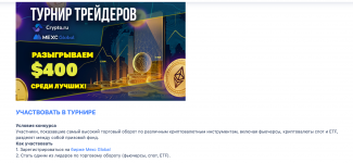 Снимок экрана 2023-02-18 в 23.54.15.png