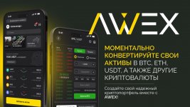 Photo 2023 03 05 13 19 02