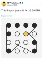 Photo 2023 03 30 14 26 11