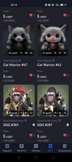 Screenshot 2023 04 05 23 13 08 77 9f211e405183439cc325ec1c4f1341a7