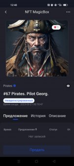 Screenshot 2023 04 06 12 40 34 89 9f211e405183439cc325ec1c4f1341a7