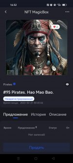 Screenshot 2023 04 10 16 32 58 88 9f211e405183439cc325ec1c4f1341a7