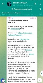 IMG 20230417 045137 079