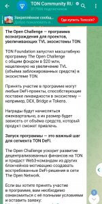 IMG 20230417 050535 598