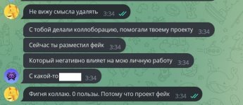 IMG 20230417 041803 585