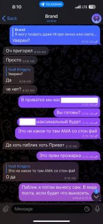 IMG 20230417 041615 953