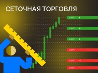 Photo 2023 04 28 19 14 15