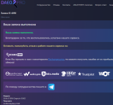 Image 2023 05 28 19 59 42