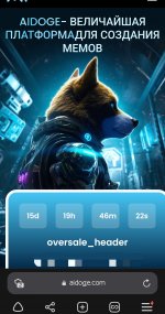 Screenshot 2023 06 03 16 13 38 261 comyandexbrowser edit