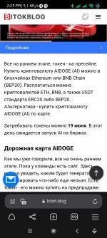 IMG 20230603 155301 127