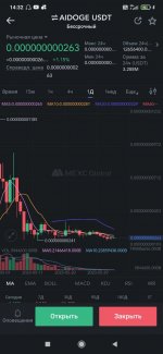 IMG 20230603 144103 965