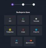 форма под клиента.jpg