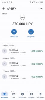 WhatsApp Image 2023 07 15 at 120350