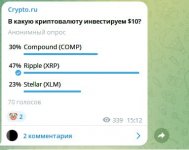 Photo 2023 07 20 13 05 34