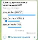 Photo 2023 07 21 12 31 03