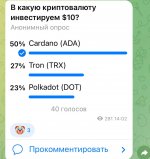 Photo 2023 07 24 11 00 07