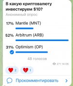 Photo 2023 07 27 11 31 26