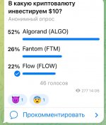 Photo 2023 08 01 11 33 18