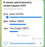 Photo 2023 08 02 12 15 10