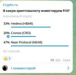 Photo 2023 08 08 13 46 14