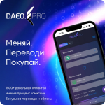 Rounded in photoretrica