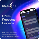 Rounded in photoretrica