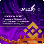 Rounded in photoretrica 1 1 e1693314218510