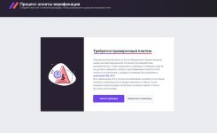 Снимок веб-страницы_16-9-2023_221745_osmobtc.com.jpeg