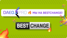 Rounded in photoretrica 8 e1695049500538