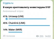 Photo 2023 10 04 14 44 12