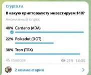 Photo 2023 10 06 13 11 04