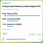 Photo 2023 10 10 12 08 13